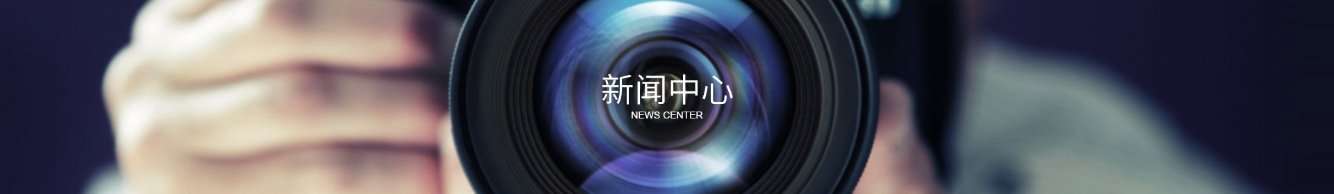 九游平台_九游(中国)
九游平台_九游(中国)