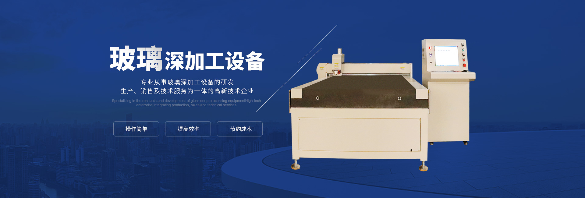 九游平台_九游(中国)
 